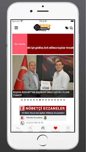Şuhut Postası Screen 2
