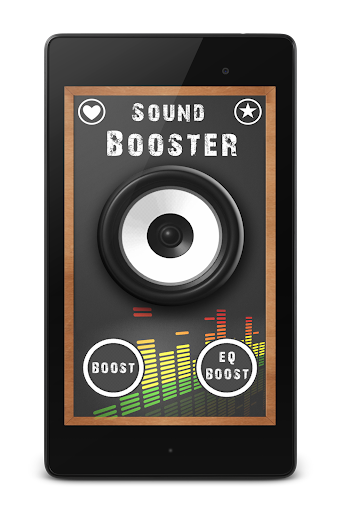 Volume Booster Screen 3