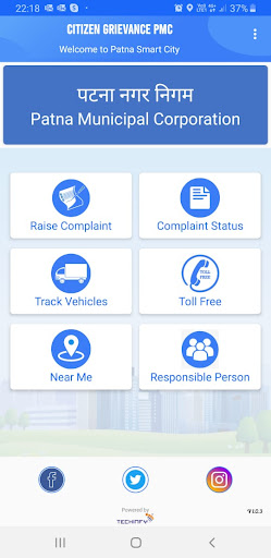 Clean Patna Screen 3