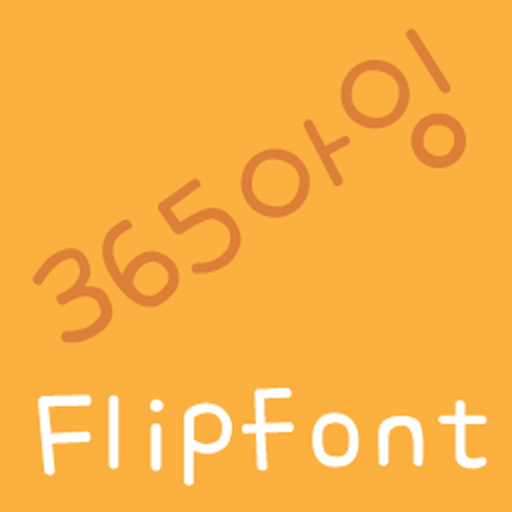 365Aing Korean FlipFont logo