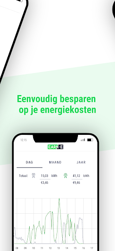 EARN-E Screen 3