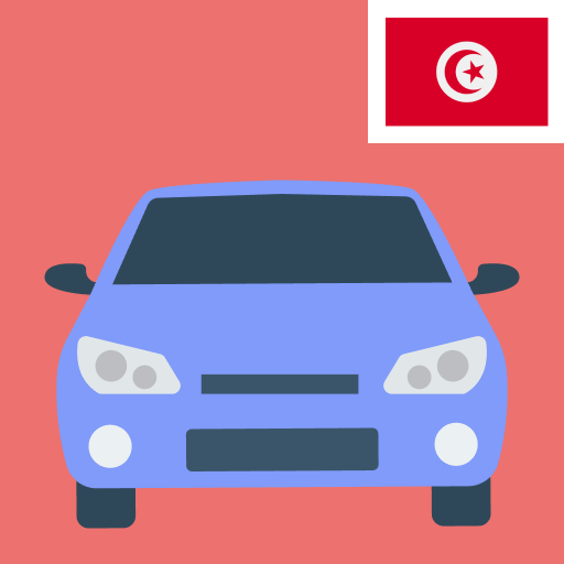 اختبار رخصة السياقة في تونس  Icon