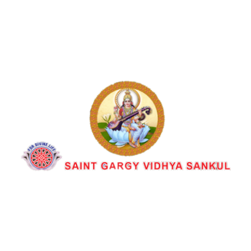 SAINT GARGY SCHOOL logo