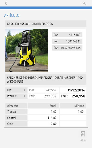 Android application MyOrder screenshort