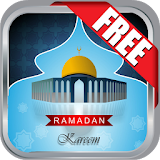 Ramadan Greeting Cards 2017 icon