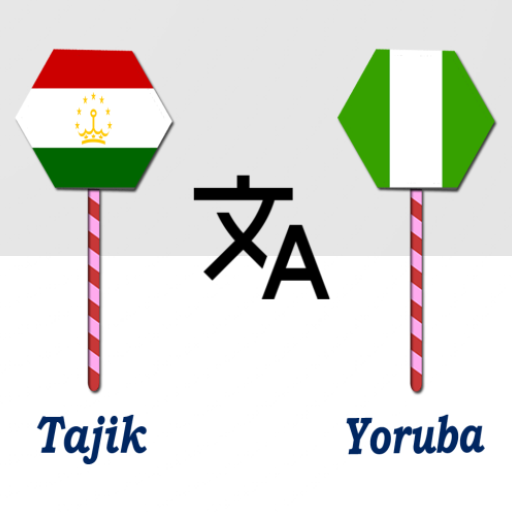 Tajik To Yoruba Translator logo