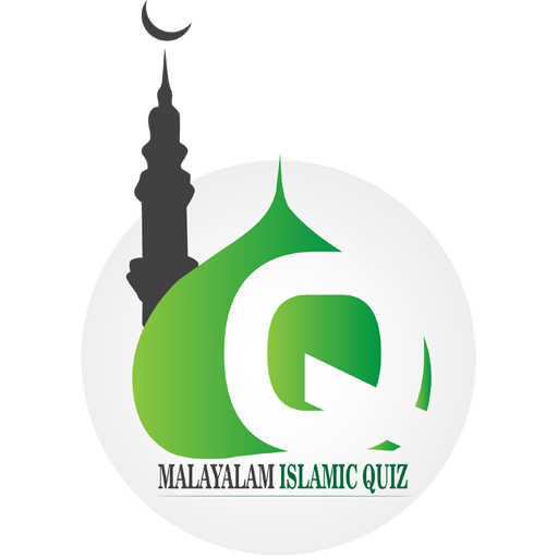 Malayalam Islamic Quiz 2.1 Icon