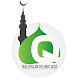 Malayalam Islamic Quiz - Androidアプリ