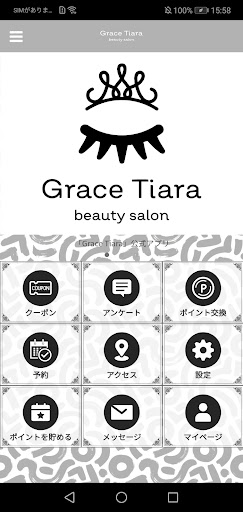 Android application Grace Tiara screenshort