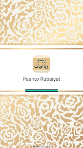 Pashto Rubaiyat