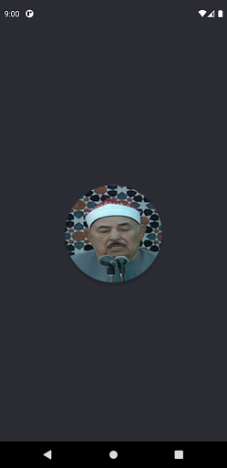 Uygulama önizlemesi