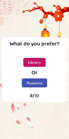 My nickname - Screenshot 3