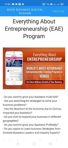 Bada Business Digital Dukaan