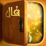 Cover Image of डाउनलोड ال और الع بی. - ال وه تاروت افظ مع روزا।  APK