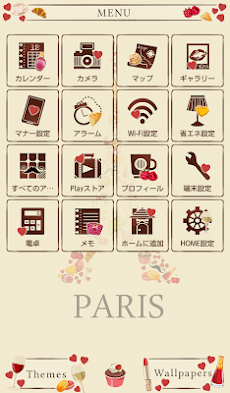 オシャレな壁紙アイコン Sweet Paris 無料 Androidアプリ Applion