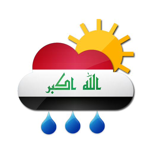 Irak Weather 1.5.1 Icon