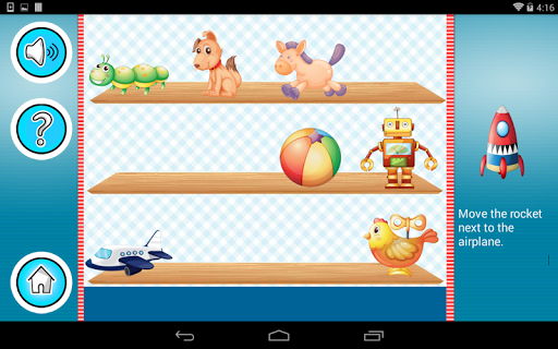 Spatial orientation Screen 2