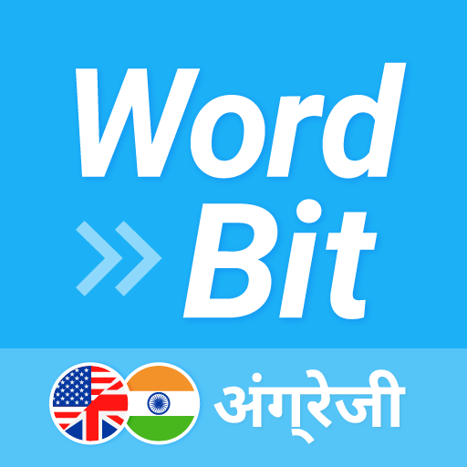 WordBit अंग्रेज़ी - AppWisp.com