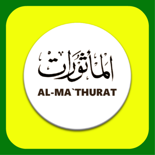 Al-Ma'thurat Pagi Dan Petang Download on Windows