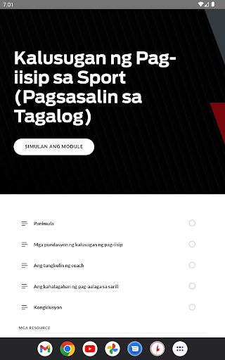 Kalusugan ng pagiisip sa Sport Screen 3