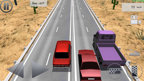 Driving Sim On The Roads CIS 1.5.5 APK screenshots 6