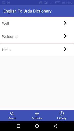 English to Urdu Dictionary onl Screen 2
