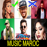 Cover Image of Baixar أغاني مغربية بدون نت aghani maghribia 2019 1.1 APK