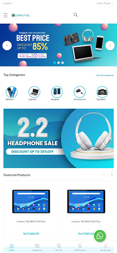 COMPUTEL STORE Screen 2