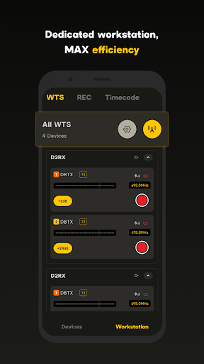 Android application Sidus Audio screenshort