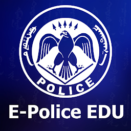 Imagen de icono ePolice EDU