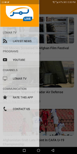 Lemar tv live deals