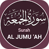 Surah Al Jumua icon