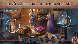 Game screenshot Word of the Law: Extra apk download