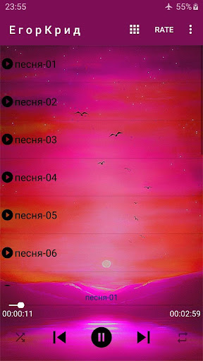 Android application Егоuр Krid screenshort