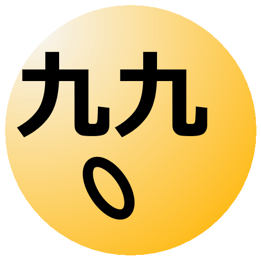 子育てママに - 自動で九九を覚えさす logo