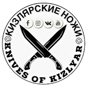 Kizlyar knives