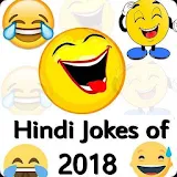 Hindi Jokes of 2018 icon