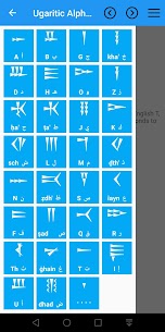 Ugaritic alphabet  Apps For PC – Windows 7, 8, 10 & Mac – Free Download 2