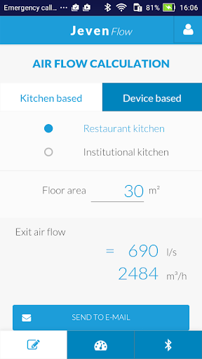 Android application Jeven Flow screenshort
