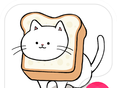 画像をダウンロード アイコン 壁紙 ねこぺん 179246