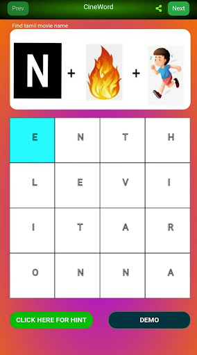 CineWord Screen 2