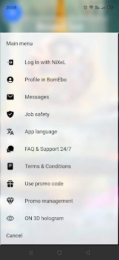 BomEbo Screen 2