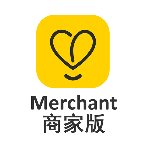 Lervice Merchant