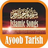 Ayoob Tarish songs Mp3 icon