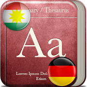 Kurdische-Deutsch Wörterbuch