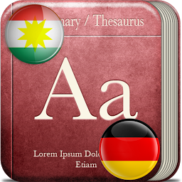 Icon image Kurdische-Deutsch Wörterbuch