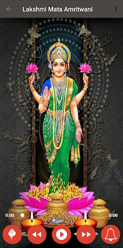 Lakshmi Mata Amritwani Screen 2