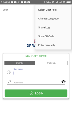 DP World SCO ILM Screen 2