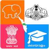 Mission Kerala PSC Malayalam icon
