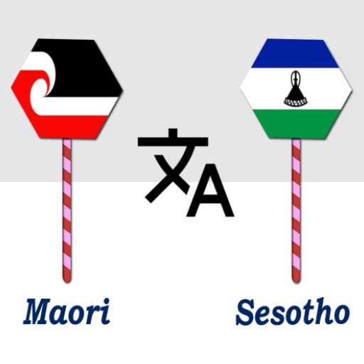 Maori To Sesotho Translator logo